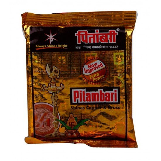 Pitambari Brass Shiner 175G