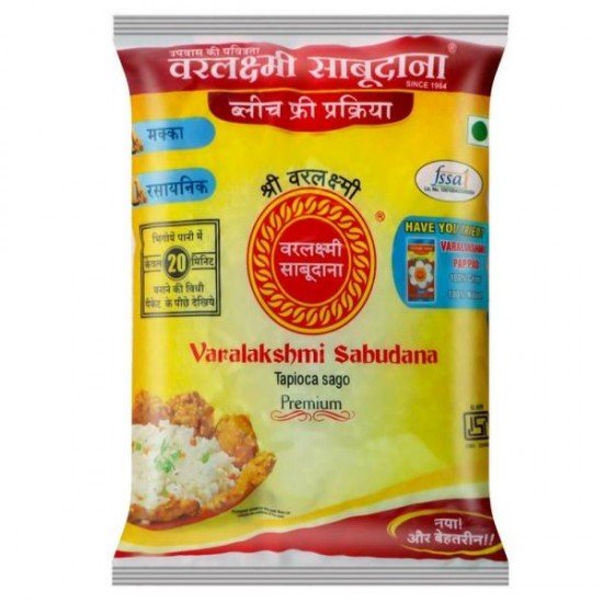 Varalakshmi Sabudana / Sago 500G