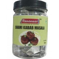 MUNAWWAR SHAMI KABAB MASALA 90G