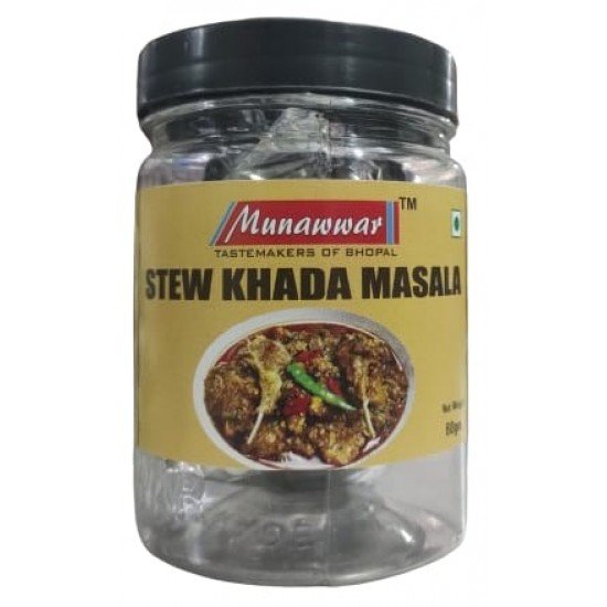 MUNAWWAR STEW/KHADA MASALA 60G
