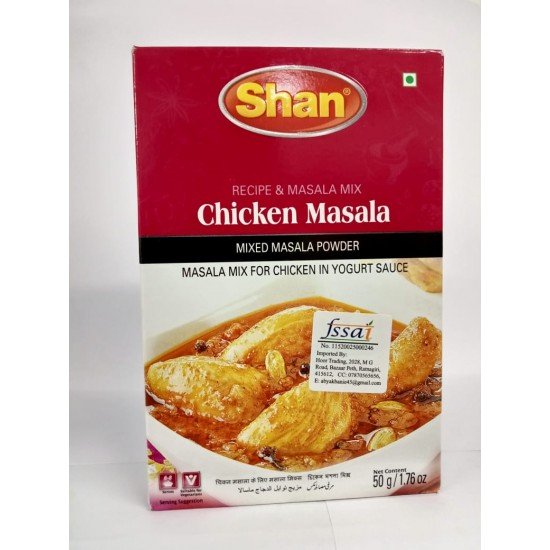 SHAN CHICKEN MASALA 50GM.