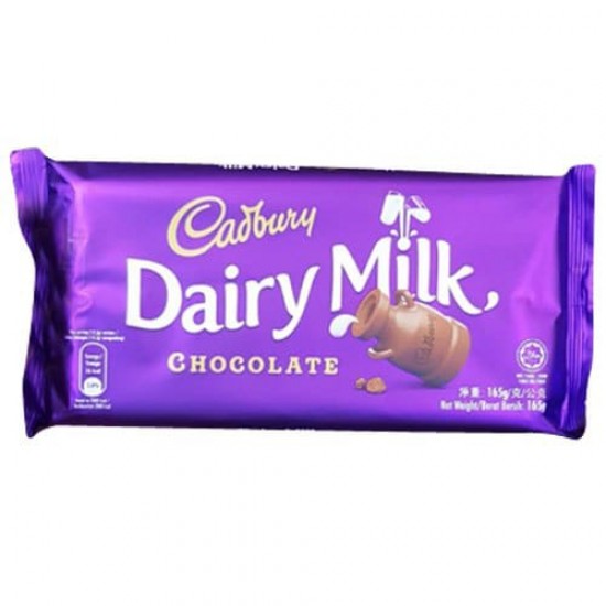 Cadbury Dairy Milk Chocolate Bar 123G