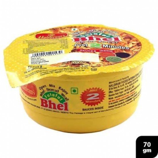 HALDIRAM FATAFAT BHEL 100G